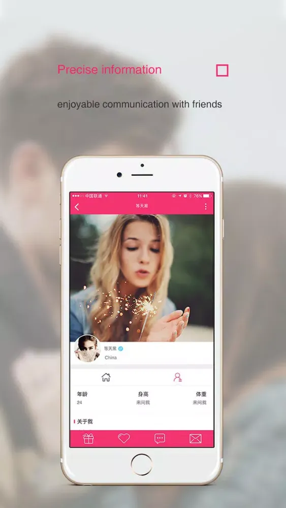 DateLove -Free chat and meet with overseas singles应用截图