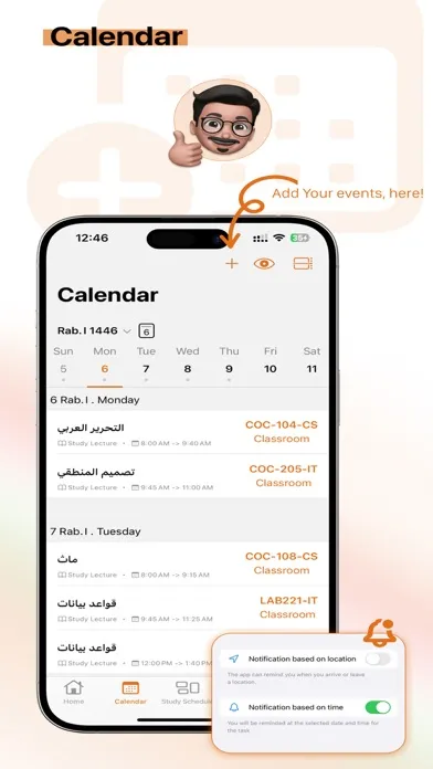 Faleh |Your Personal Assistant سکرین شاٹس