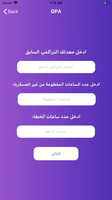 ITACADEMY-HU Screenshots