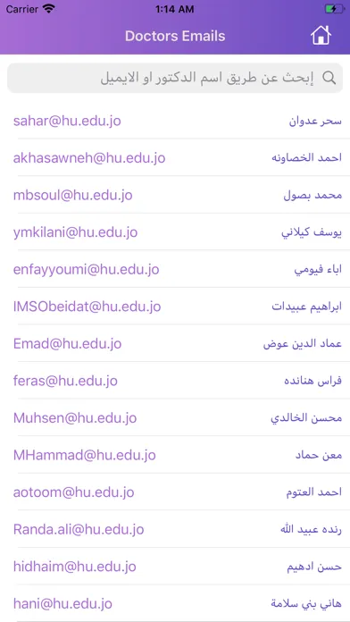 ITACADEMY-HU Screenshots