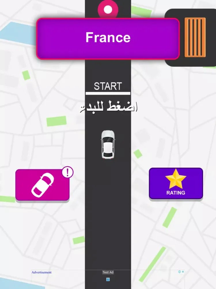 Screenshot di تكسي بندر iPad 