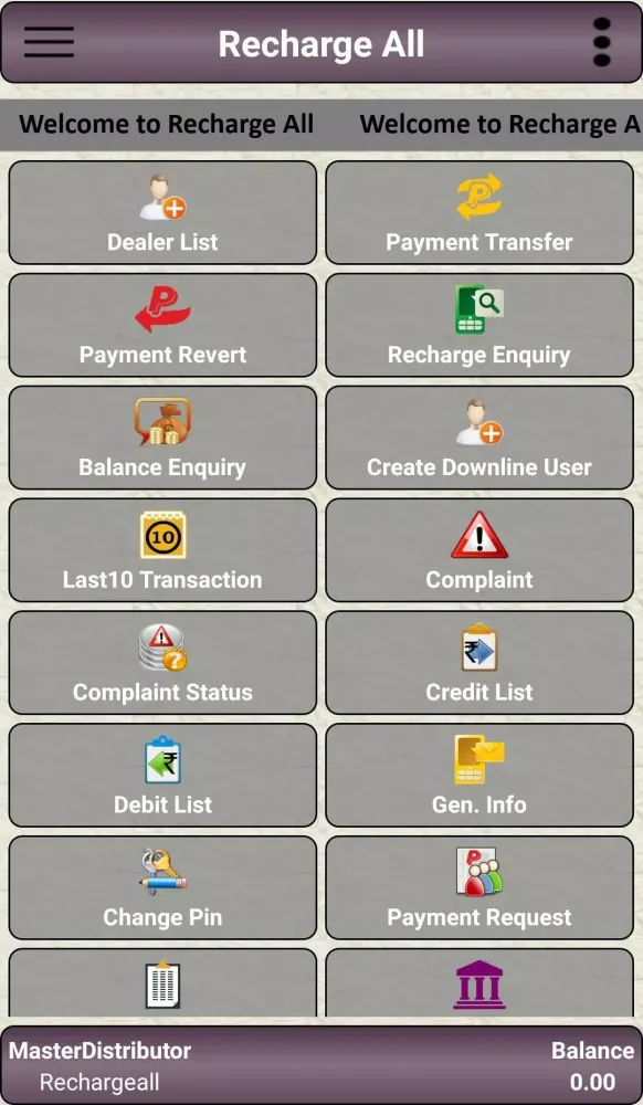 ภาพหน้าจอของ Recharge All
