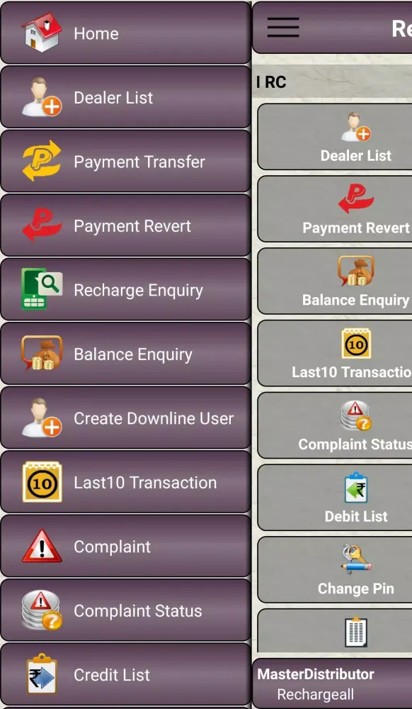 ภาพหน้าจอของ Recharge All