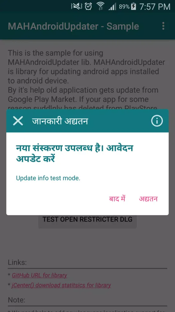 Capturas de pantalla de AndroidAppUpdater - Sample
