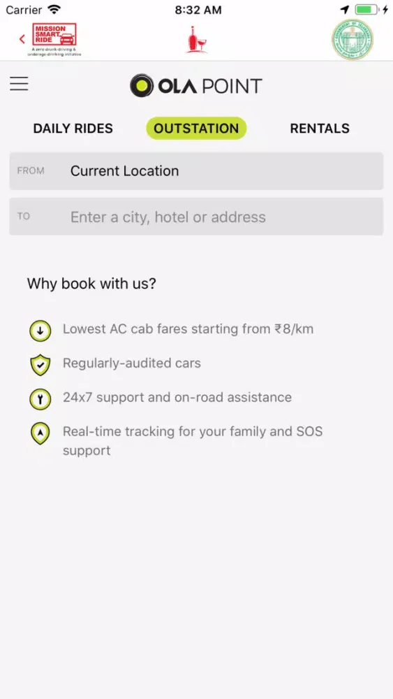 Smart Waiter MSR سکرین شاٹس