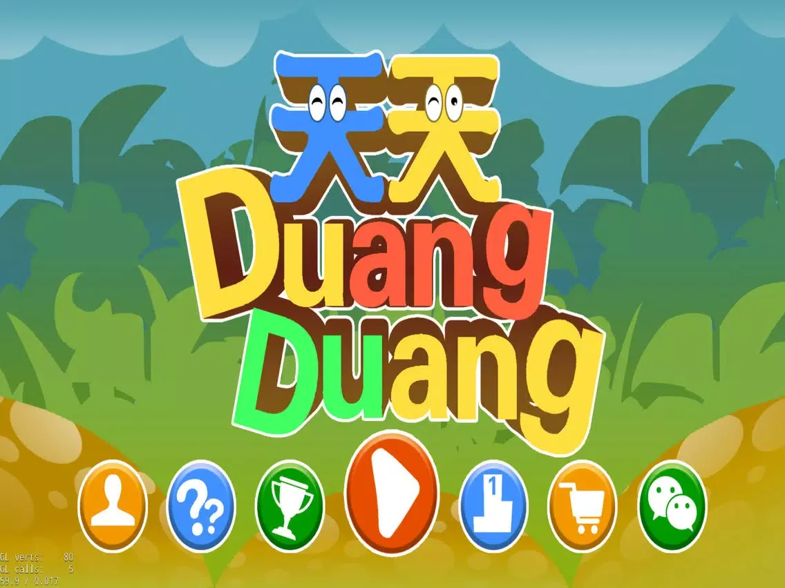 天天DuangDuang-动作&经典小游戏,跑酷类角色扮演类手游,3d iPad  Screenshots