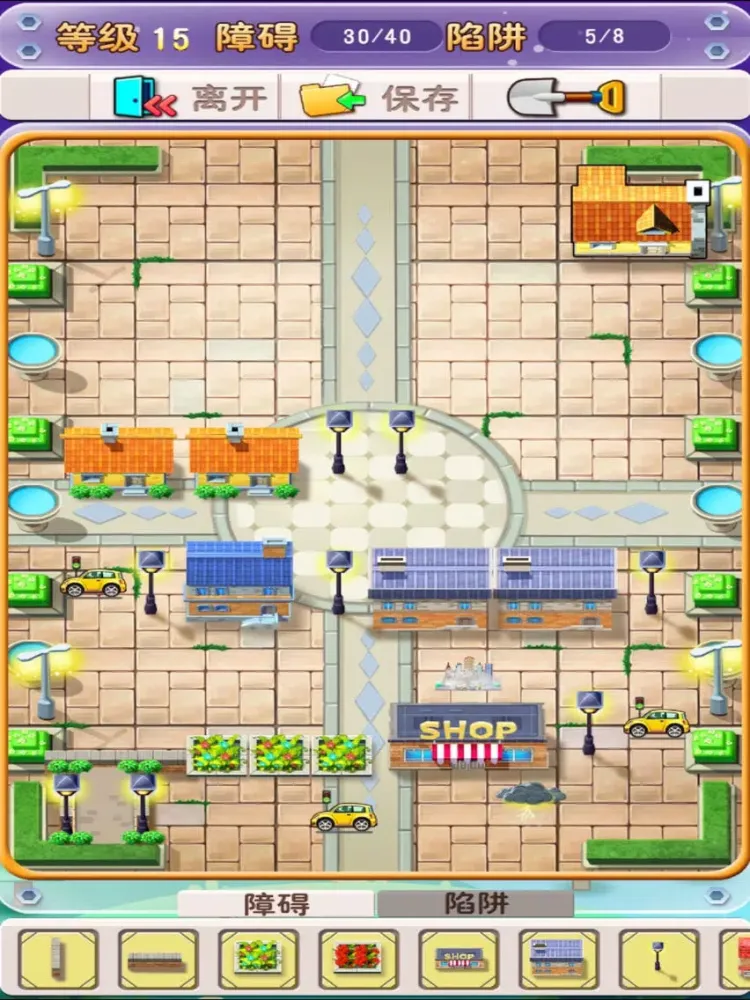 小明回家-创建自己的迷宫来作战吧！ iPad 应用截图