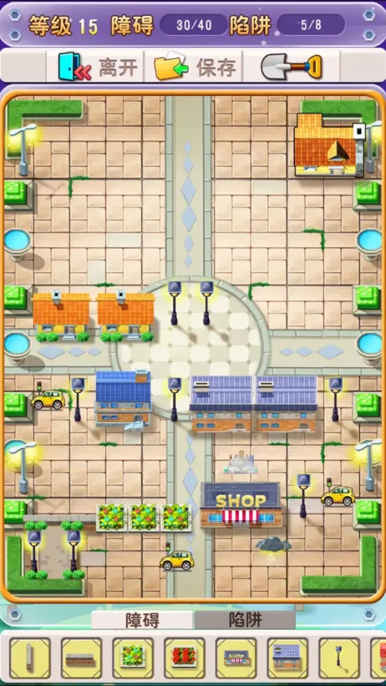 小明回家-创建自己的迷宫来作战吧！应用截图