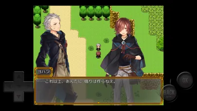 Capturas de pantalla de 身代わり魔王と応報の魔王