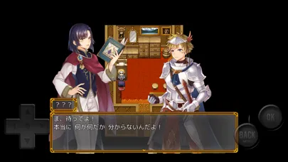 Capturas de pantalla de 身代わり魔王と応報の魔王