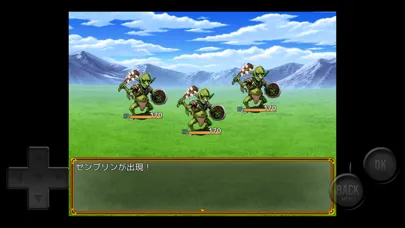 Capturas de pantalla de 身代わり魔王と応報の魔王