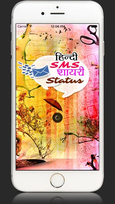 Hindi SMS Shayari&Status Hike Collection messenger 스크린샷