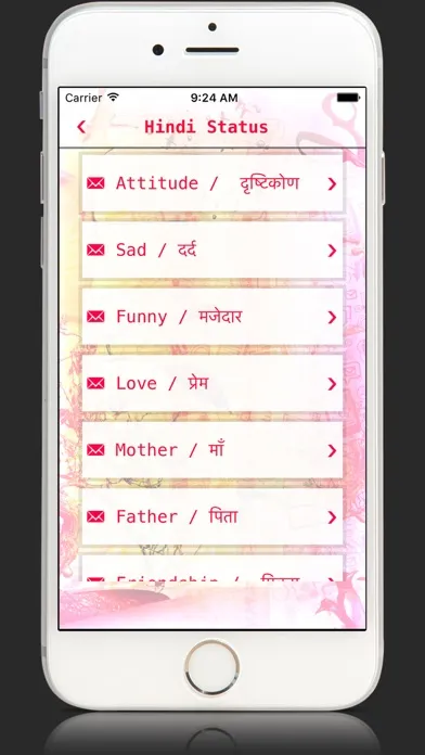 Hindi SMS Shayari&Status Hike Collection messenger 스크린샷