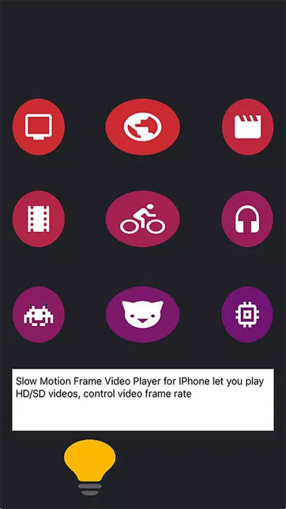 صور Mobdro Pro