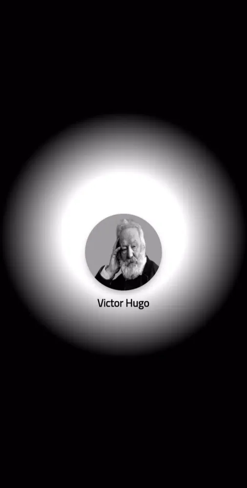 Les Citations de Victor Hugo應用截圖