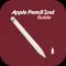 Apple Pencil 2nd Guide