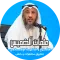 خطب : عثمان الخميس