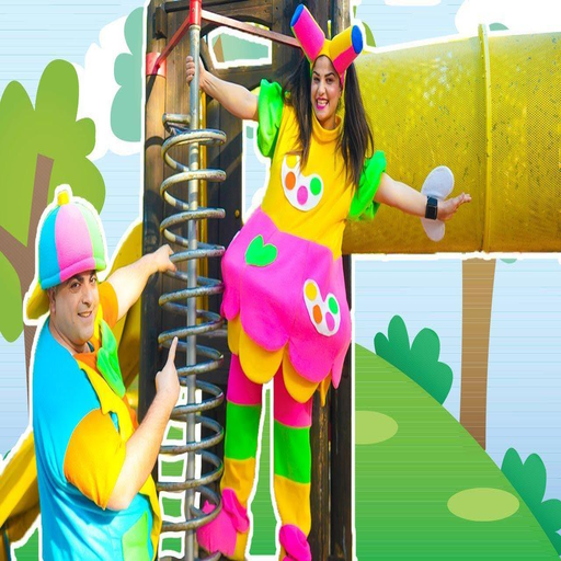 علوش ومروش