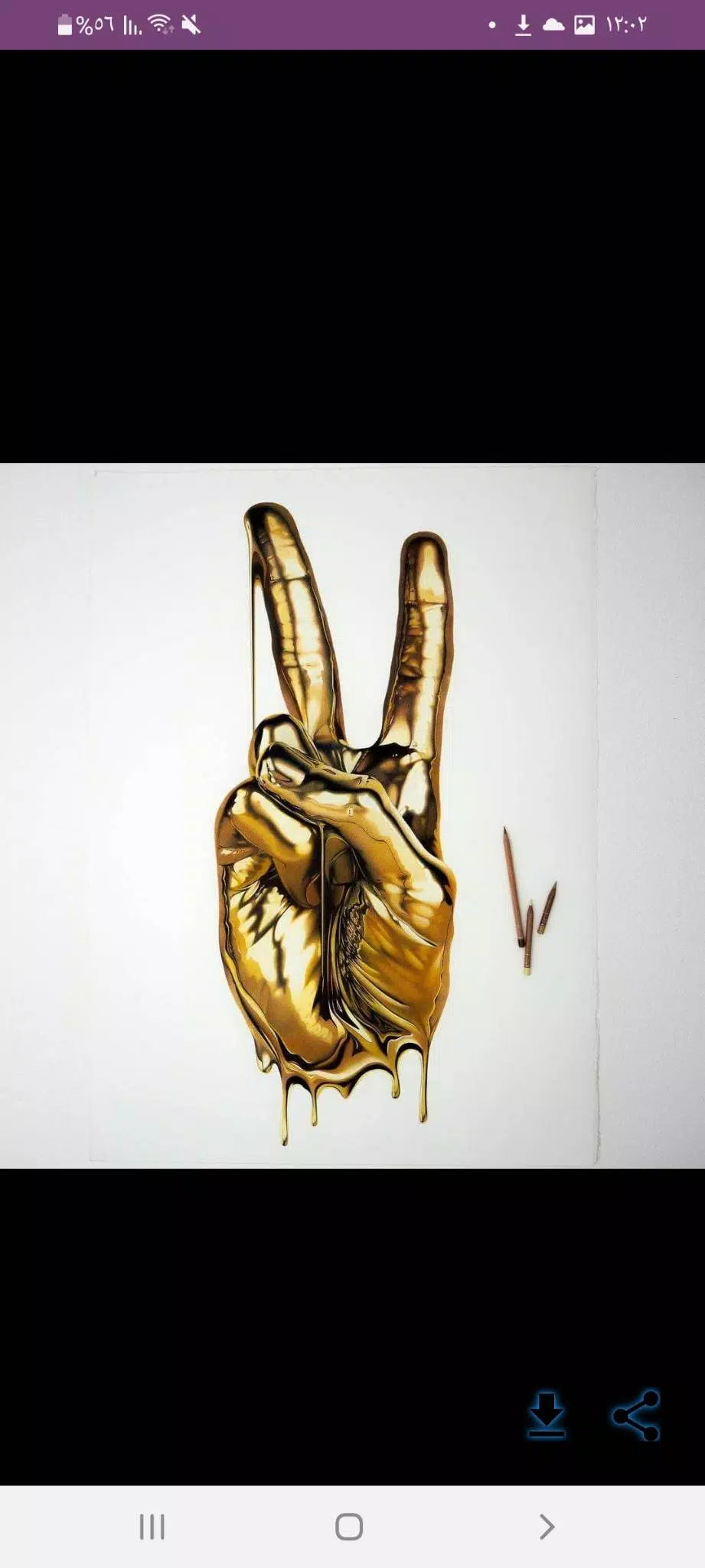 gold picture _ gold photo Screenshots