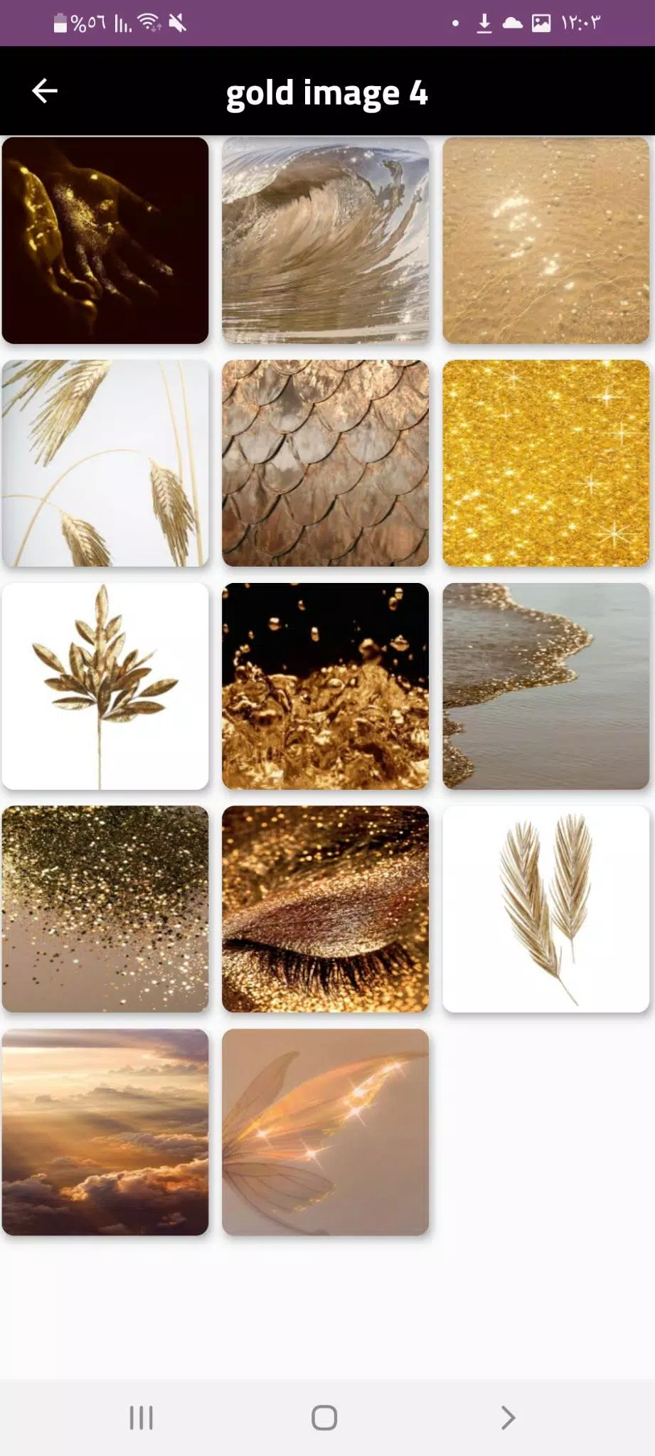 gold picture _ gold photo Screenshots