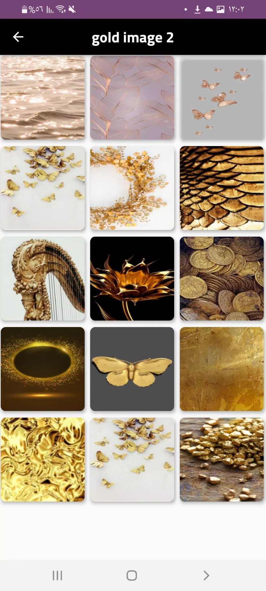 gold picture _ gold photo Screenshots