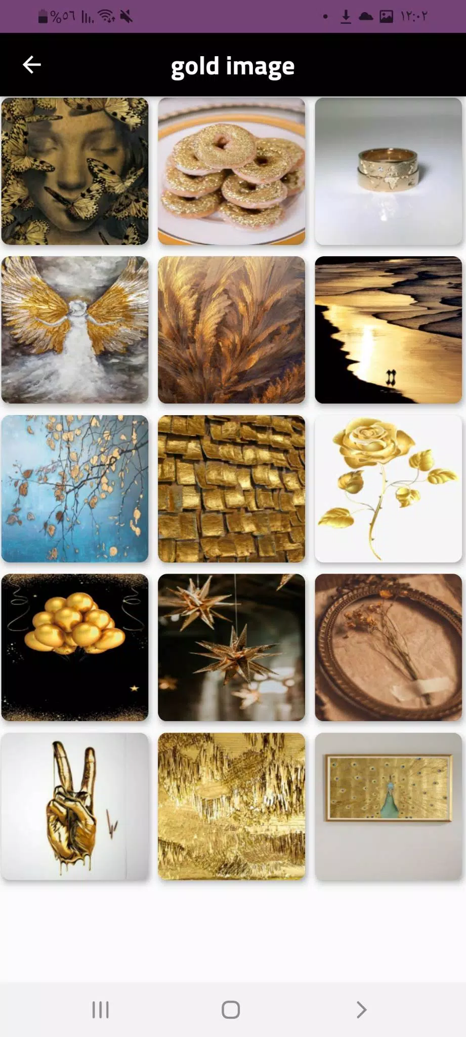 gold picture _ gold photo Screenshots