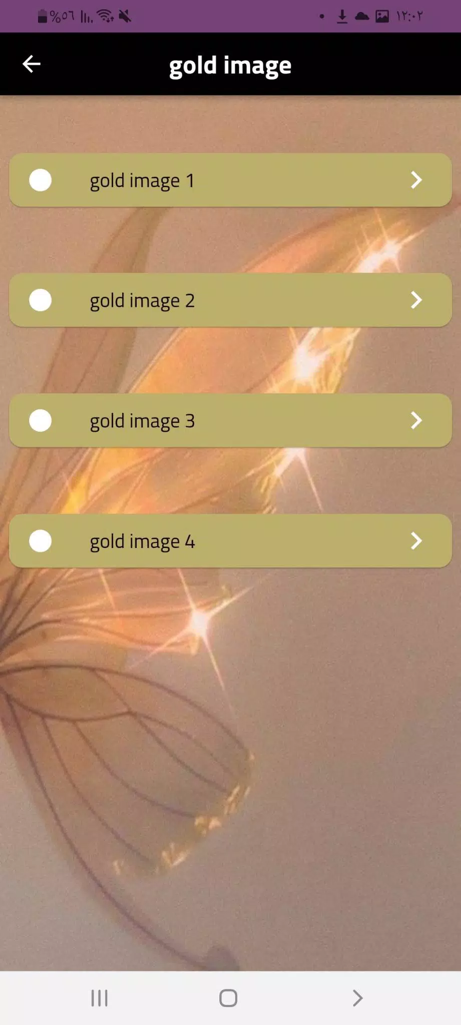 gold picture _ gold photo Screenshots