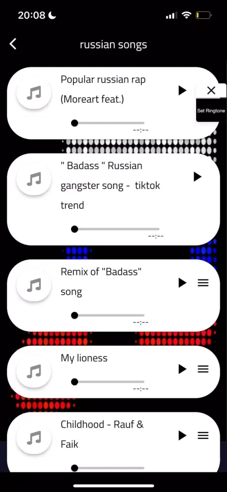 Russian songs Screenshots