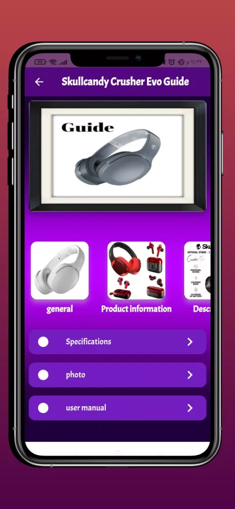 Skullcandy Crusher Evo Guide Screenshots