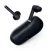 Guide for Huawei FreeBuds 3i
