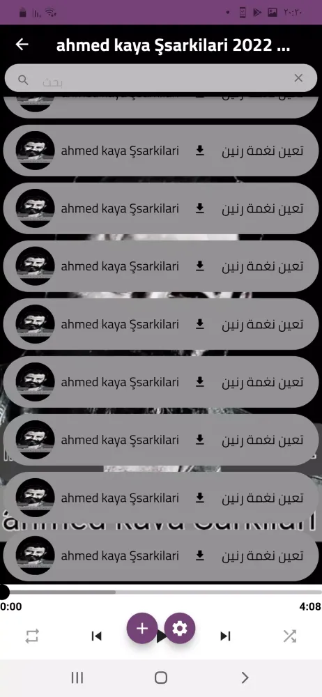 ahmed kaya Şsarkilari 2023应用截图