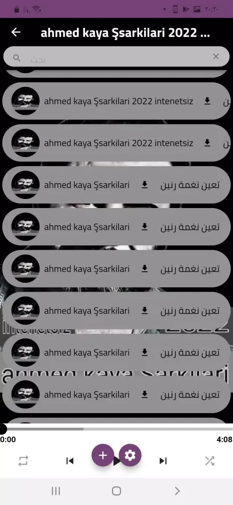 ahmed kaya Şsarkilari 2023应用截图