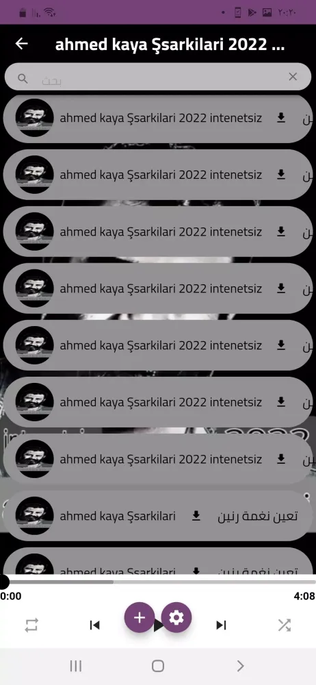 ahmed kaya Şsarkilari 2023应用截图