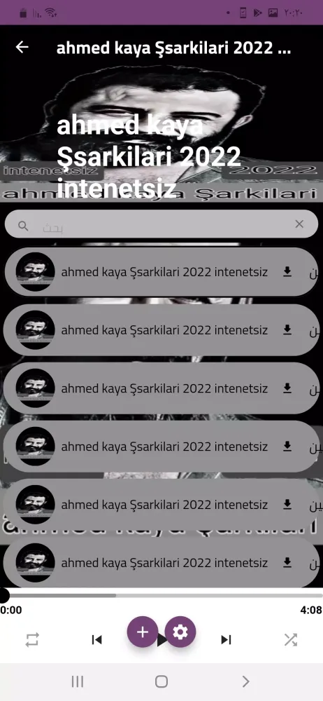 ahmed kaya Şsarkilari 2023应用截图