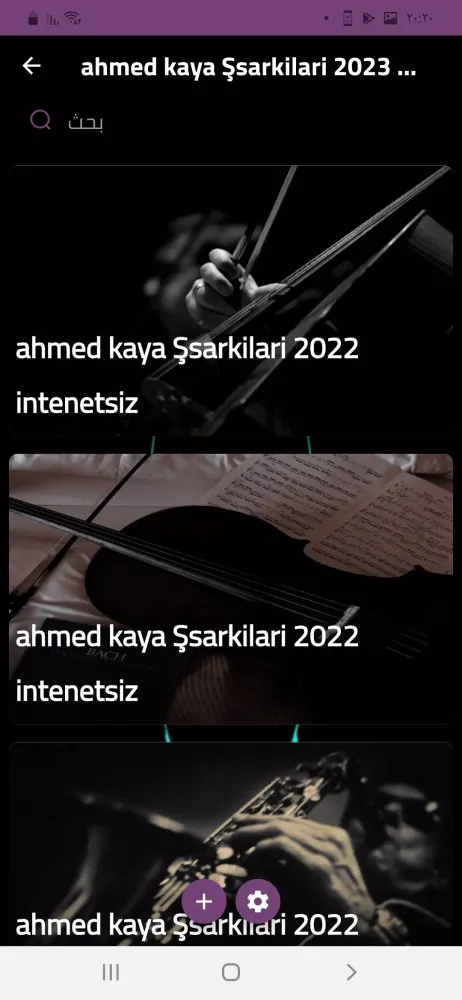ahmed kaya Şsarkilari 2023应用截图