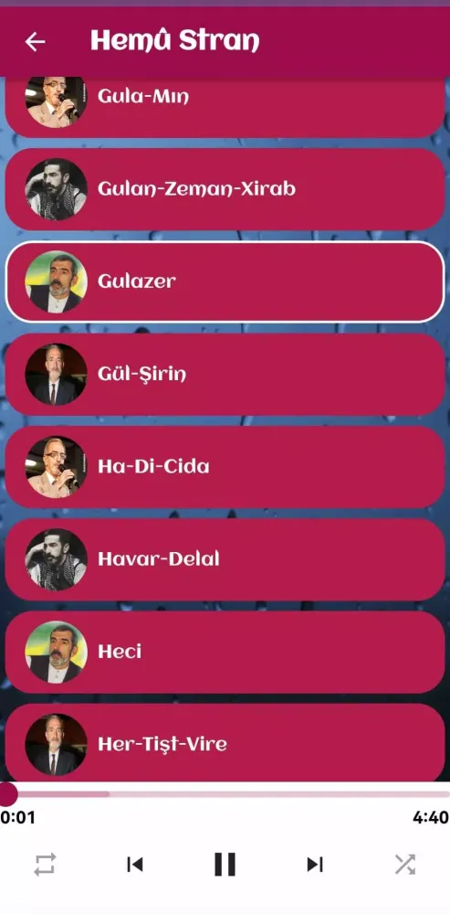 Beyto Can Screenshots