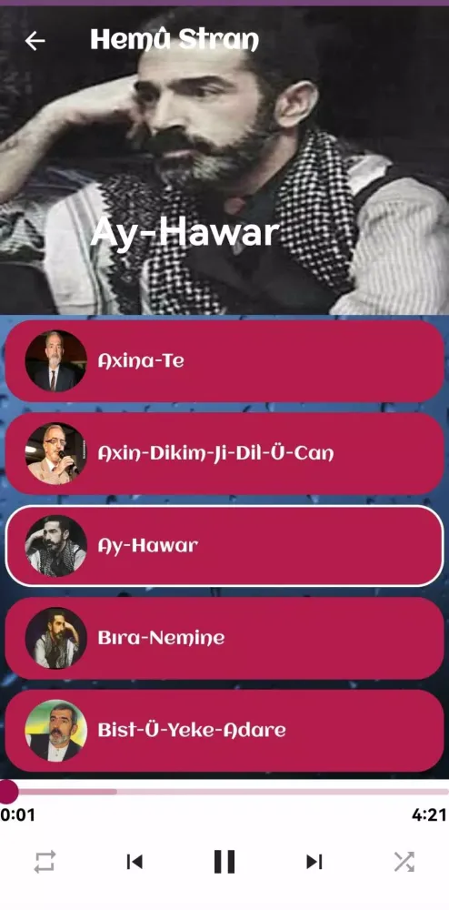 Beyto Can Screenshots