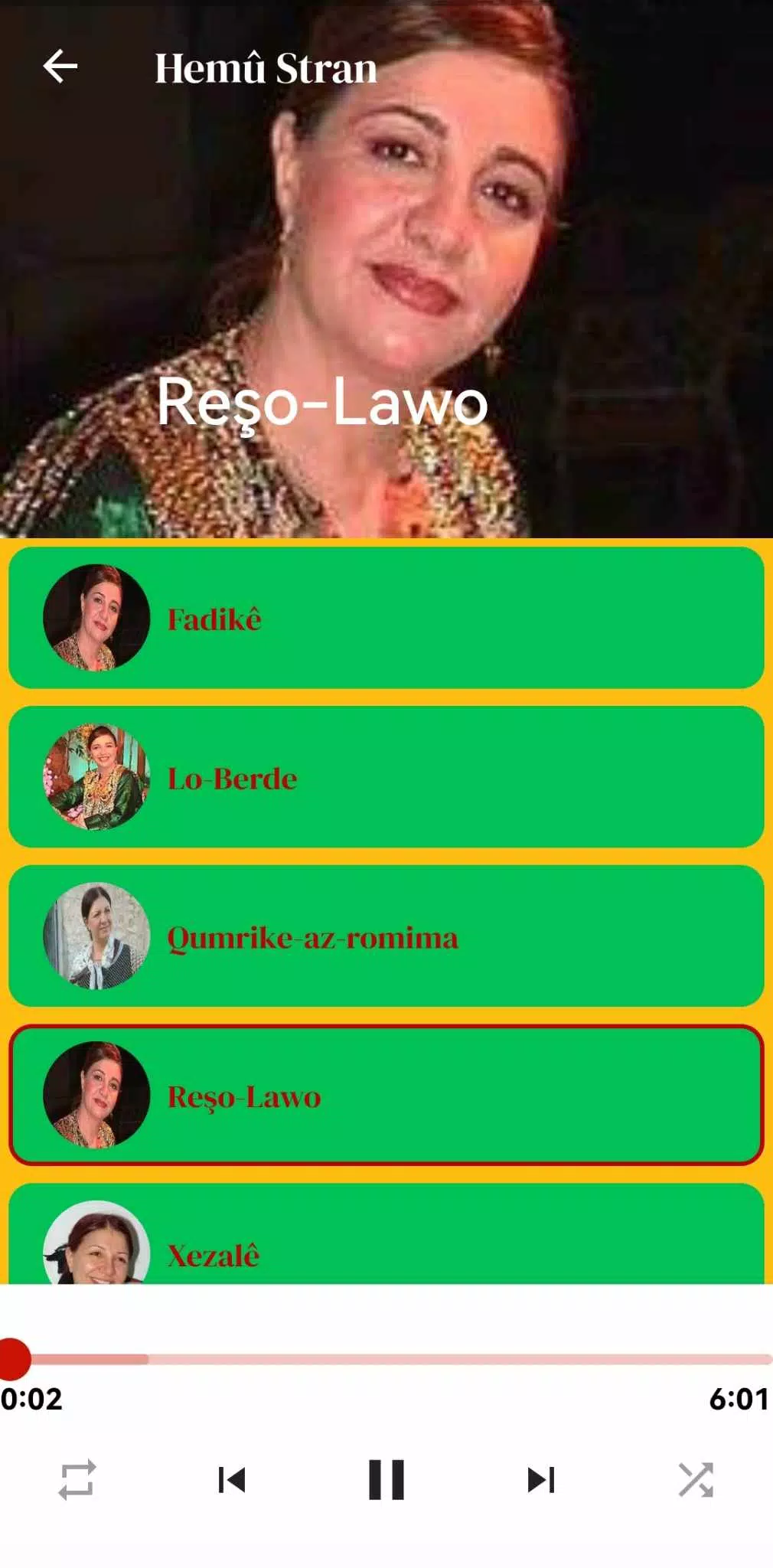 Gulistan Perwer Screenshots