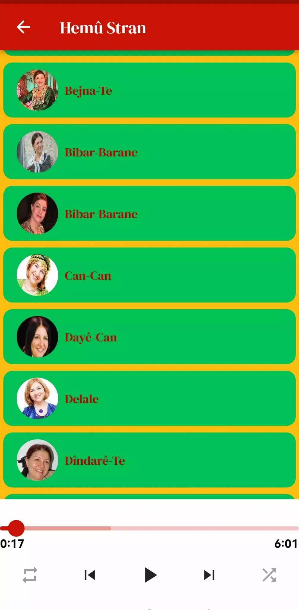 Gulistan Perwer Screenshots