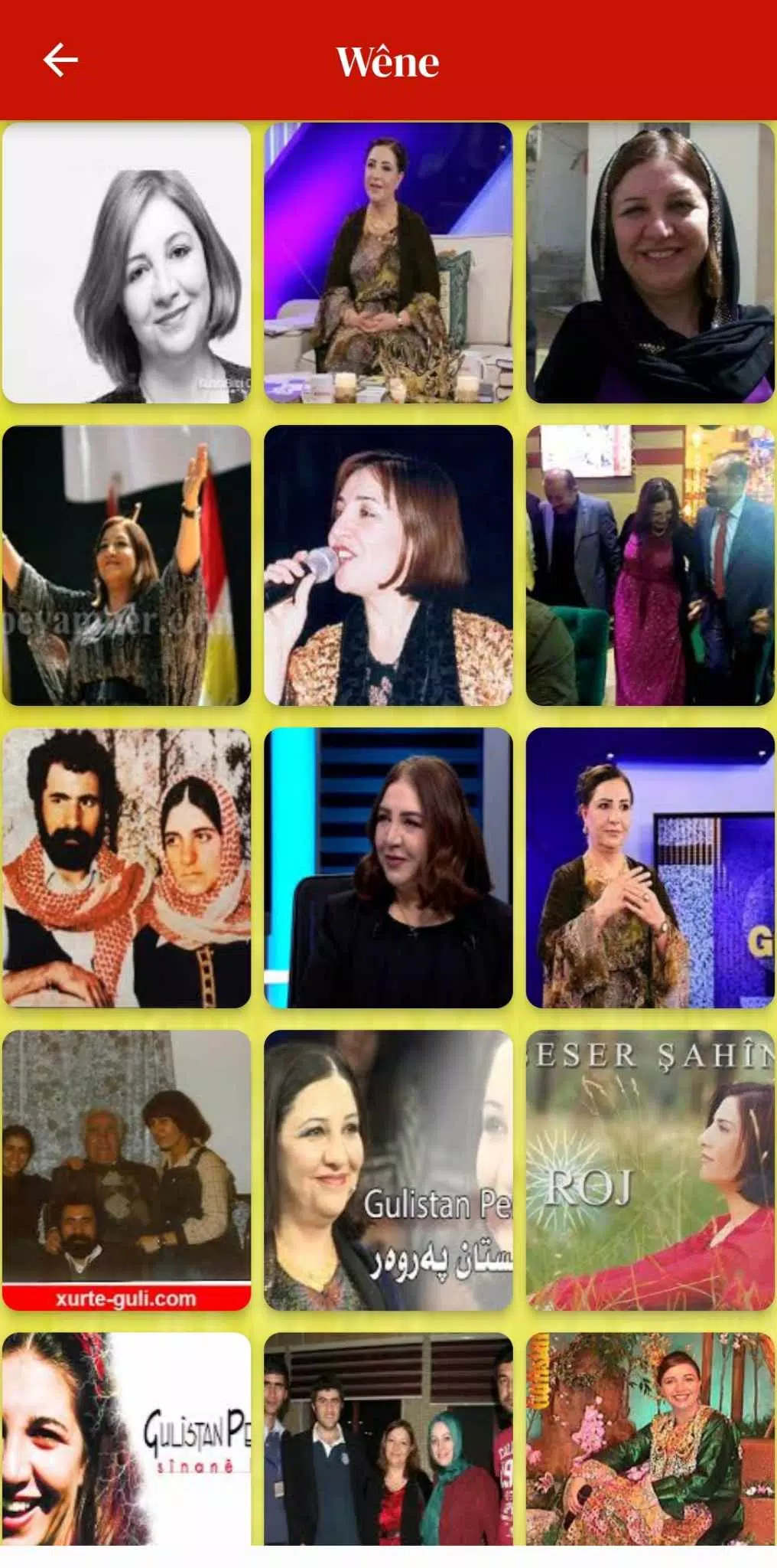 Gulistan Perwer Screenshots