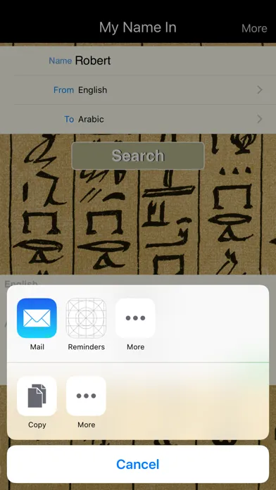 ภาพหน้าจอของ My Name In - Translate Your Name into Multiple Languages