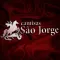 Camisas São Jorge