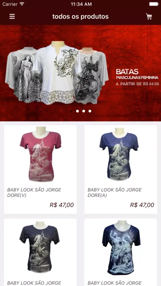 Скриншоты Camisas São Jorge