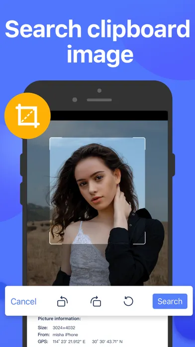 Reverse Image Search Tool App سکرین شاٹس