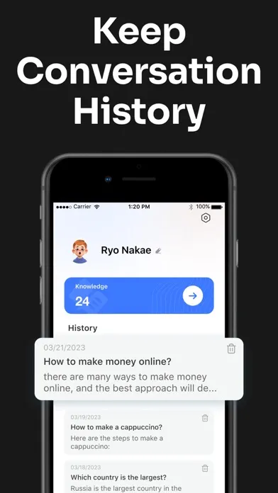 ภาพหน้าจอของ AI Chat Space