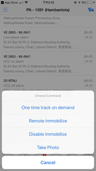 Mobicom GPS Tracking Ekran Görüntüleri