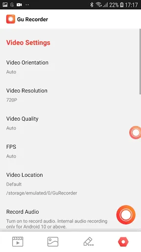 صور Screen Recorder GU Recorder