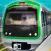 Bangalore Metro Train 2017 Premium