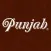 Punjab Indian Restaurant