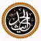 Sunan Nasa'i